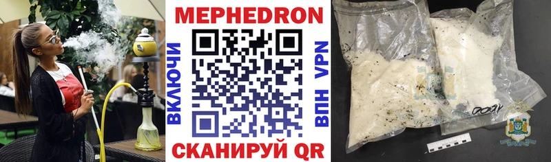Где купить Подпорожье КОКАИН  АМФ  Гашиш  Меф  СОЛЬ 