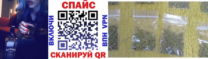 БУТИРАТ оксибутират  Подпорожье 