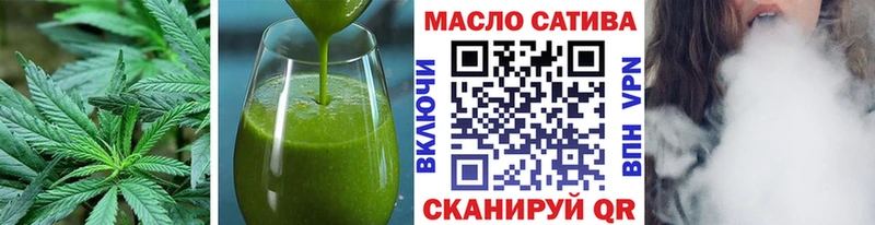 Canna-Cookies конопля  продажа наркотиков  Подпорожье 