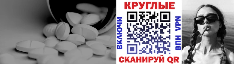цена наркотик  Подпорожье  Экстази Дубай 