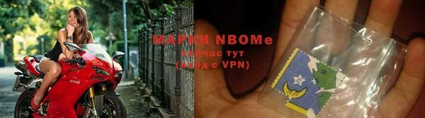 скорость Абинск