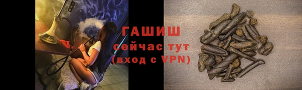 скорость Абинск