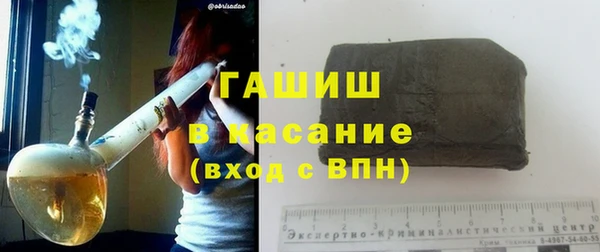 скорость Абинск
