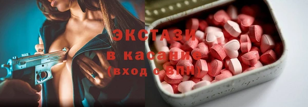 MDMA Premium VHQ Покров