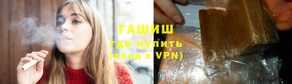 индика Покровск