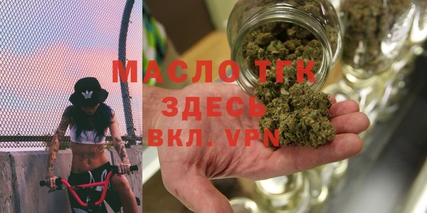 MDMA Premium VHQ Покров