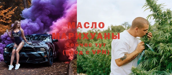 jwh Покачи