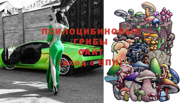 jwh Покачи