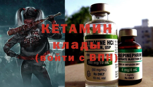 jwh Покачи