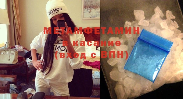 MDMA Premium VHQ Покров