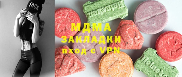 MDMA Premium VHQ Покров