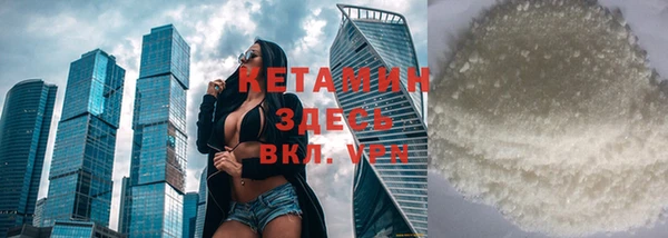 скорость Абинск