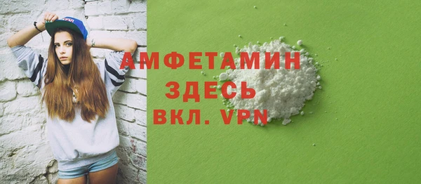 jwh Покачи