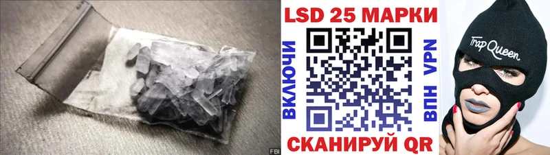где купить   Подпорожье  Лсд 25 экстази кислота 