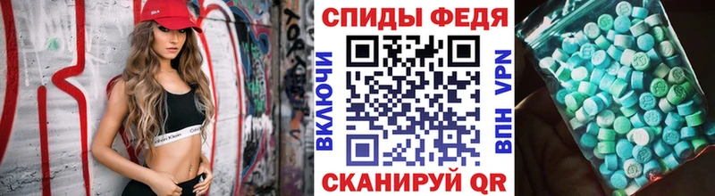 kraken ССЫЛКА  Подпорожье  МЕТАМФЕТАМИН пудра 