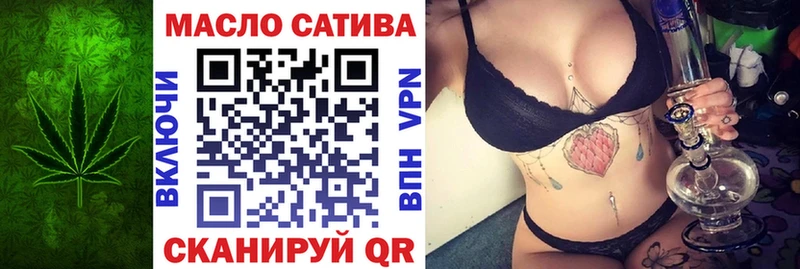 наркота  Подпорожье  Дистиллят ТГК Wax 