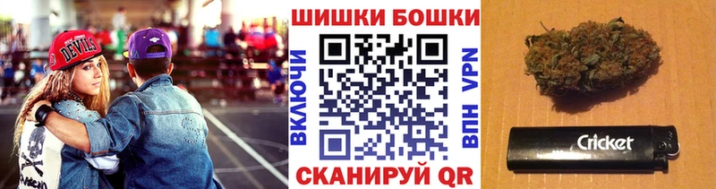 ссылка на мегу рабочий сайт  Подпорожье  МАРИХУАНА марихуана 